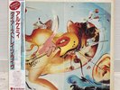 DIRE STRAITS / ALCHEMY JAPAN ISSUE LP DOUBLE LP W/OB, INSERT