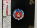 SANTANA / LOTUS JAPAN ISSUE 3LP W/OBI, INNER*3, INSERT*6