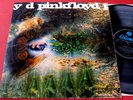 Pink Floyd 