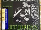 Cliff Jordan & John Gilmore Blowing In From Chicago Blue Note Audiophile LP