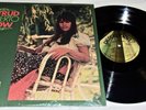 ASTRUD GILBERTO: Now (Vinyl LP Record) NM