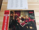 Accept - Russian Roulette Vinyl Japan (28-3P-738) NM   (mit Obi und Insert)