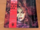 LP DANIELLE DAX UP AMONGST THE GOLDEN SPIRES JAPAN OBI 2LP 35171-2-35