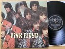 PINK FLOYD THE PIPER AT THE GATES OF DAWN UK 2ND LBL CLASSIC ROCK PROG PSYCH EX
