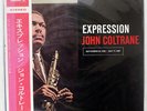 JOHN COLTRANE EXPRESSION IMPULSE SR3061 JAPAN OBI VINYL LP