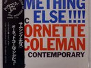 ORNETTE COLEMAN SOMETHING ELSE  THE MUSIC OF CONTEMPORARY SR3143 JAPAN OBI LP