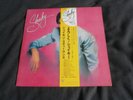 SHAKIN' STEVENS SHAKY JAPAN PROMO LP