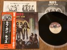 KISS - LOVE GUN - TOP 1st JAPAN 33 VINYL 12