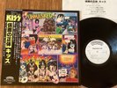 KISS - UNMASKED - PROMO MINTY JAPAN 12