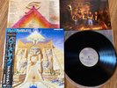 IRON MAIDEN - POWERSLAVE - MINTY 1st 1984 JAPAN 12