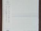Foo Fighters But Here We Are Ltd  118/150 Black Vinyl Assai Obi New Sealed Rare