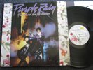 Prince and the Revolution-Purple Rain  LP-1984 Germany-WB Records-925 110 1