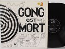 GONG Est Mort 2xLP (Tapioca 10002, French Pressing) VG++ Psych Prog