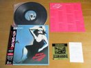 SCORPIONS – SAVAGE AMUSEMENT Full completed  Japan obi    sticker  post card