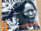 nailbomb - point blank - orig press vinyl
