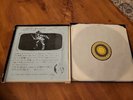 Iron Maiden Bootleg Vinyl Boxset - Studio Demos And Live 1981 And 1984