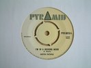 AUSTIN FAITHFUL / I'M IN A ROCKING MOOD / UK PYRAMID / EX / RARE ROCKSTEADY 45