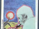 fred anderson Quartett - a.a.c.m., Chicago  - dark day ….. RARITÄT