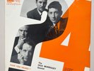 DICK MORRISSEY QUARTET HAVE YOU HEARD ?-UK 1st Dobells 77 LEU 12/8 BRITISH JAZZ