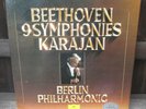 Beethoven: 9 Symphonies von Karajan Berlin Philharmonic 8 x UK Vinyl Box Set