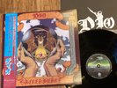 DIO -  SACRED HEART - MINTY 1st 1985 JAPAN 12