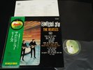 THE BEATLES - SOMETHING NEW - JAPAN VINYL LP FOREVER OBI GATEFOLD AP-80033