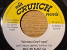 Roots Manuva Witness Here Come The Girls Ernie K Doe 7
