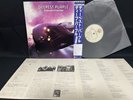 DEEP PURPLE THE VERY BEST OF DEEP PURPLE P-10914W VINYL JAPAN LP OBI EX-/EX