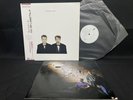 PET SHOP BOYS ACTUALLY EMI RP28-5507 VINYL JAPAN LP OBI EX-/EX
