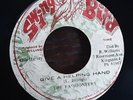Give A Helping Hand- The Fashioneers