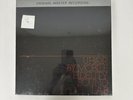 Cat Stevens Tea For The Tillerman UHQR 200g Vinyl Mobile Fidelity (MFSL) NM/EX