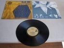 R.E.M Eponymous 1988 UK I.R.S Records LP