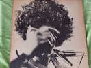 EDOARDO BENNATO  - Non farti cadere le braccia - LP SMRL 6109 Ricordi
