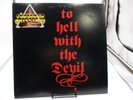 Stryper To Hell with The Devil LP Record Ultrasonic Clean 1986 Enigma EX c VG+