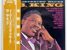 B.B.KING EASY LISTENING BLUES VICTOR VIP5022 JAPAN OBI VINYL LP