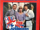The new avengers theme tune 1976