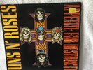 Guns n Roses Appetite for Destruction Vinyl 924 268-1 WX 125