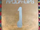 APOCA-LIPS - same / RARE PRIVATE HEAVY METAL ROCK PUERTO RICO LP