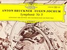 DGG STEREO TULIP - JOCHUM - BRUCKNER - SYMPHONIE NR 5 - 2LP - NM