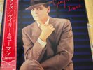 Gary Numan DANCE JAPAN PROMO / SAMPLE LP. Tubeway Army. EX.