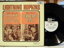 Rare Blues LP- Lightning Hopkins- With Brothers Joel & John Henry & Barbara Dane