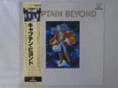 Captain Beyond  Capricorn Records VIP-5109 Japan  VINYL LP OBI