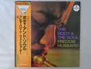 Freddie Hubbard The Body & The Soul MCA Records VIM-5567 Japan  VINYL LP OBI