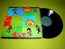 Procol Harum - Home 1970 Israel 1st Press Laminated SLRZ 1014 A/B / Gary Brooker