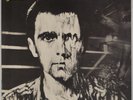 PETER GABRIEL: Self Titled “Melt” UK Charisma CDS 4019 Rock LP Vinyl