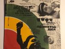 Thievery Corporation – It Takes A Thief 4 x Vinyl, Slip Mat, Poster