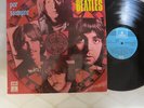 The Beatles-Por Siempre Beatles '-VINYL LP-Spain Press-USED-SHLP_3794
