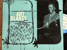 Art Blakey A Night At Birdland PLAYS NM  1st Flat Frame Lex Blue Note Vol 2 1522