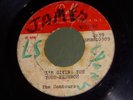 RARE MOTOWN BELL SOUND STUDIO ACETATE 45 I'm Giving You Freedom SUPREMES SOUL 7