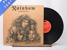 Rainbow - Long Live Rock 'N' Roll - Gatefold LP Vinyl Record - EX/EX